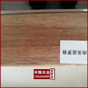 昌平双柱苏木地板鉴别,伊春菠萝格,柚木南美家具